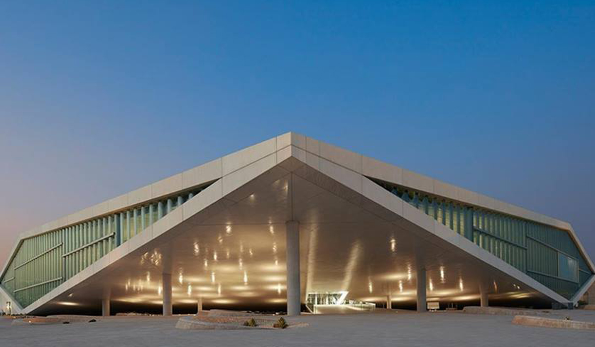 Qatar National Library